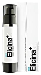 Elicina Eco Plus Αναπλαστική Κρέμα 50ml