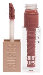 Elixir Lip Gloss 93 Hades 4.5ml