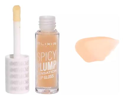 Elixir Lip Gloss Διάφανο 4.5gr