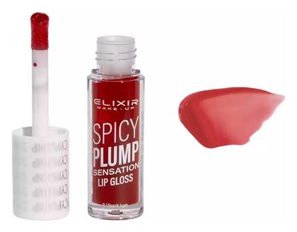 Elixir Lip Gloss Κόκκινο 4.5gr