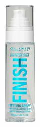 Elixir Make Me Finish Setting Spray 100ml