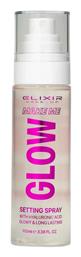Elixir Make Me Glow Setting Spray 100ml