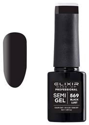 Elixir Semi Gel 569 Black Lust 5ml