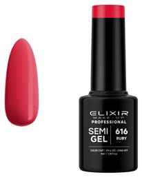 Elixir Semi Gel 615 Coral 5ml