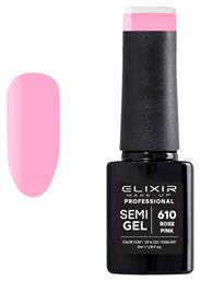 Elixir Semi Gel Ημιμόνιμο Βερνίκι Νυχιών 610 Rose Pink 5ml