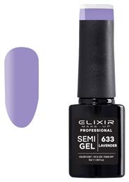 Elixir Semi Gel Ημιμόνιμο Βερνίκι Νυχιών 633 Lavender 5ml