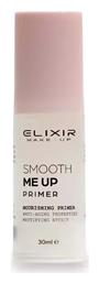 Elixir Smooth Me Up Primer Προσώπου Πούδρα 441 30ml