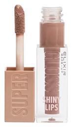 Elixir Super Gloss Lip Gloss 4.5ml