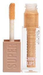 Elixir Super Gloss Lip Gloss 4.5ml