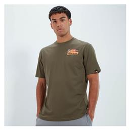 Ellesse Ανδρικό T-shirt Χακί Μονόχρωμο