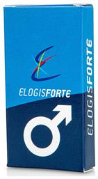 Elogis Pharma Forte Blue Συμπλήρωμα για την Σεξουαλική Υγεία 10 κάψουλες από το Pharm24