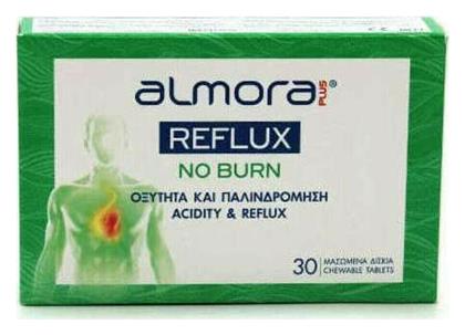 Elpen Almora Plus Reflux No Burn 30 μασώμενες ταμπλέτες