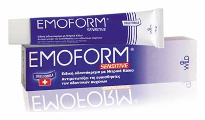 Emoform Sensitive Οδοντόκρεμα για Ευαίσθητα Δόντια 50ml