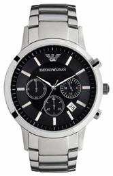 Emporio Armani Renato Ρολόι Μπαταρίας