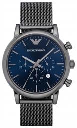 Emporio Armani Zeta Ρολόι Μπαταρίας