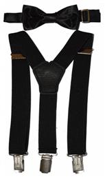 ΠΑΙΔΙΚΑ ΠΑΠΙΓΙΟΝ