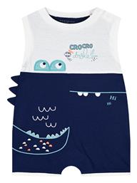 Energiers Φορμάκι Μπλε