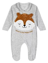 Energiers Φορμάκι Εκρού-μελανζέ