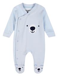 Energiers Φορμάκι Γαλάζιο