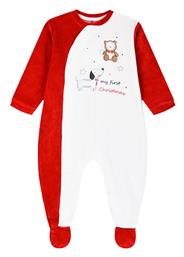 Energiers Φορμάκι Κοκκινο