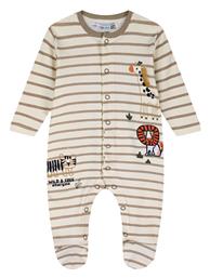 Energiers Φορμάκι Ριγέ