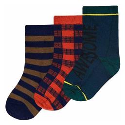 Energiers Παιδικές Κάλτσες Awesome Μαρέν 3 Ζευγάρια