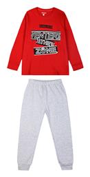 Energiers Παιδική Πιτζάμα Χειμωνιάτικη Enter The Zone