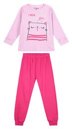 Energiers Παιδική Πιτζάμα Χειμωνιάτικη Φούξια
