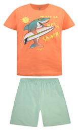 Energiers Παιδική Πιτζάμα Καλοκαιρινή Βαμβακερή Πορτοκαλί