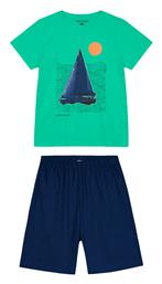 Energiers Παιδική Πιτζάμα Μαρεν