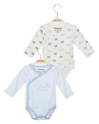 Energiers Σετ Κορμάκια