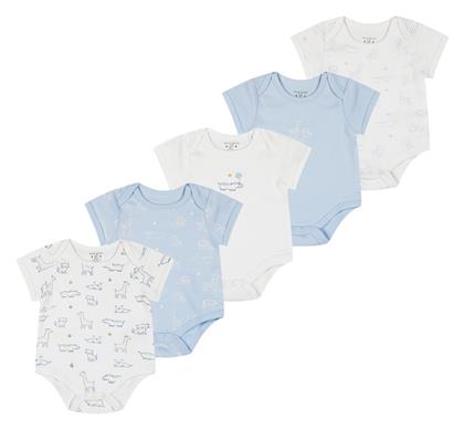 Energiers Σετ Κορμάκια Σιέλ