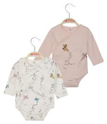 Energiers Σετ Κορμάκια Εκρού