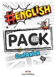 #english 1, Companion (with Digibooks App)