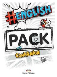 #english 2, Companion από το e-shop