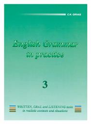 English 3 Grammar in Practice από το Public