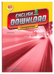 ENGLISH DOWNLOAD B1+ COMPANION από το e-shop