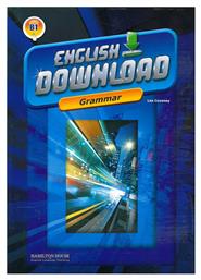 ENGLISH DOWNLOAD B1 GRAMMAR από το e-shop