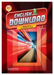 ENGLISH DOWNLOAD B1+ GRAMMAR & VOCABULARY IN USE από το Ianos