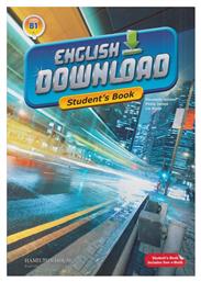 English Download B1 Student 's Book W/ebook από το e-shop