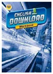 English Download B1 Workbook από το e-shop