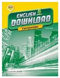 ENGLISH DOWNLOAD B2 COMPANION από το e-shop