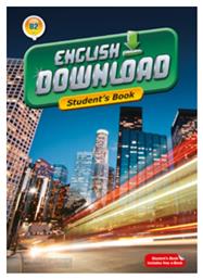 English Download B2 Student 's Book από το e-shop