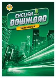 English Download B2 Workbook από το e-shop