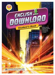 English Download C1 Student 's Book από το e-shop