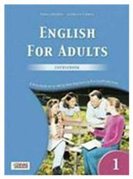 English for Adults 1: Grammar Companion. από το e-shop