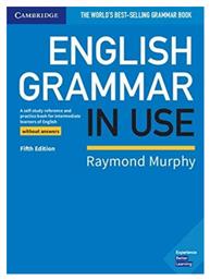 English Grammar in Use Student's Book Wo/a 5th Ed από το e-shop