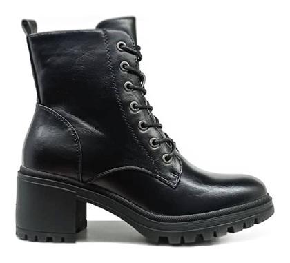 Envie Shoes Αρβυλάκια