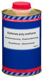 Epifanes Διαλυτικό Spray Thinner For Polyurethane 1lt