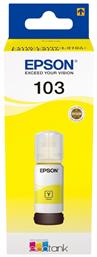 Epson 103 Γνήσιο Μελάνι Εκτυπωτή InkJet
